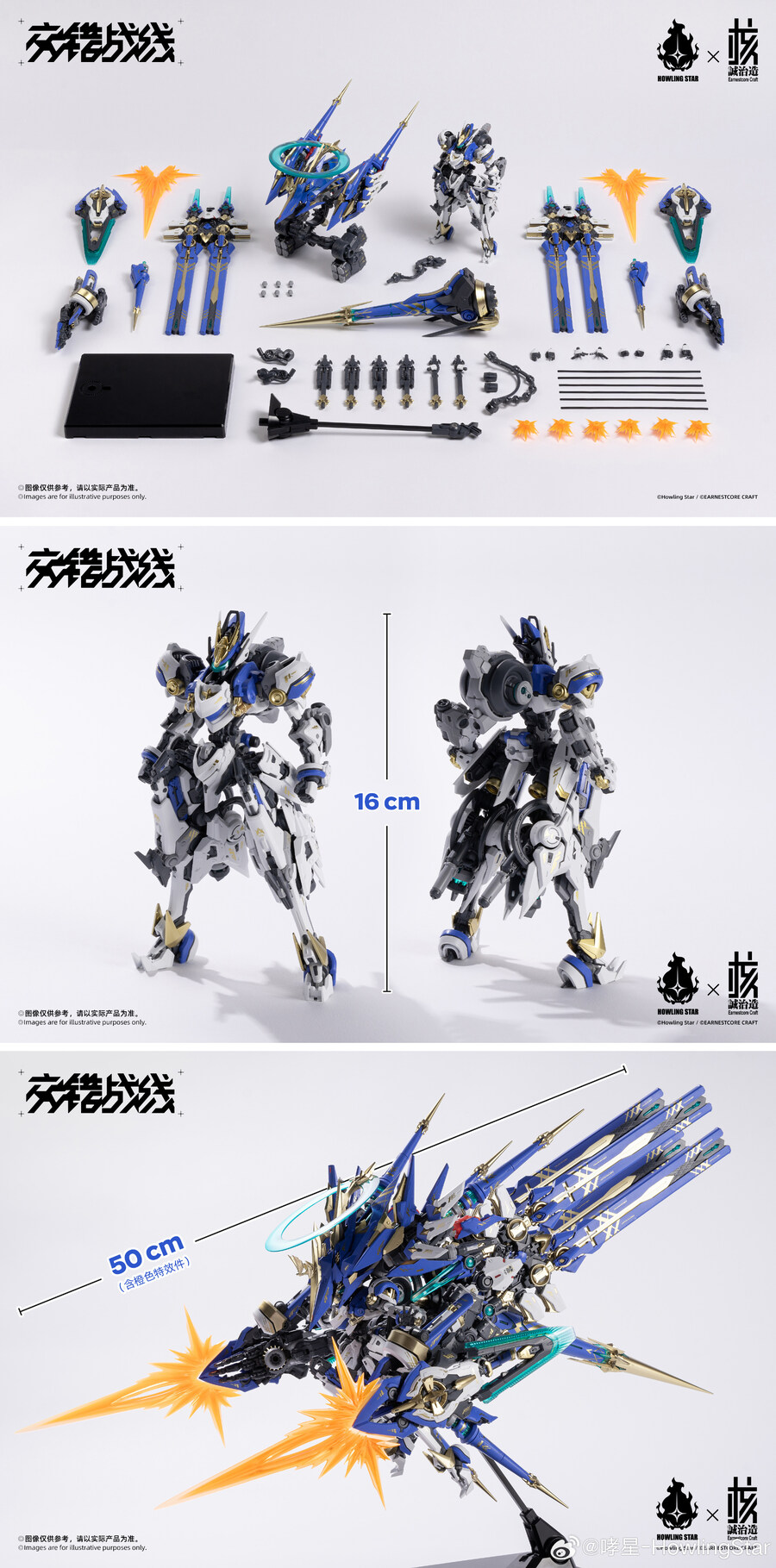 [����] ũ�ν��ھ� ��� �������� - �ݶ��