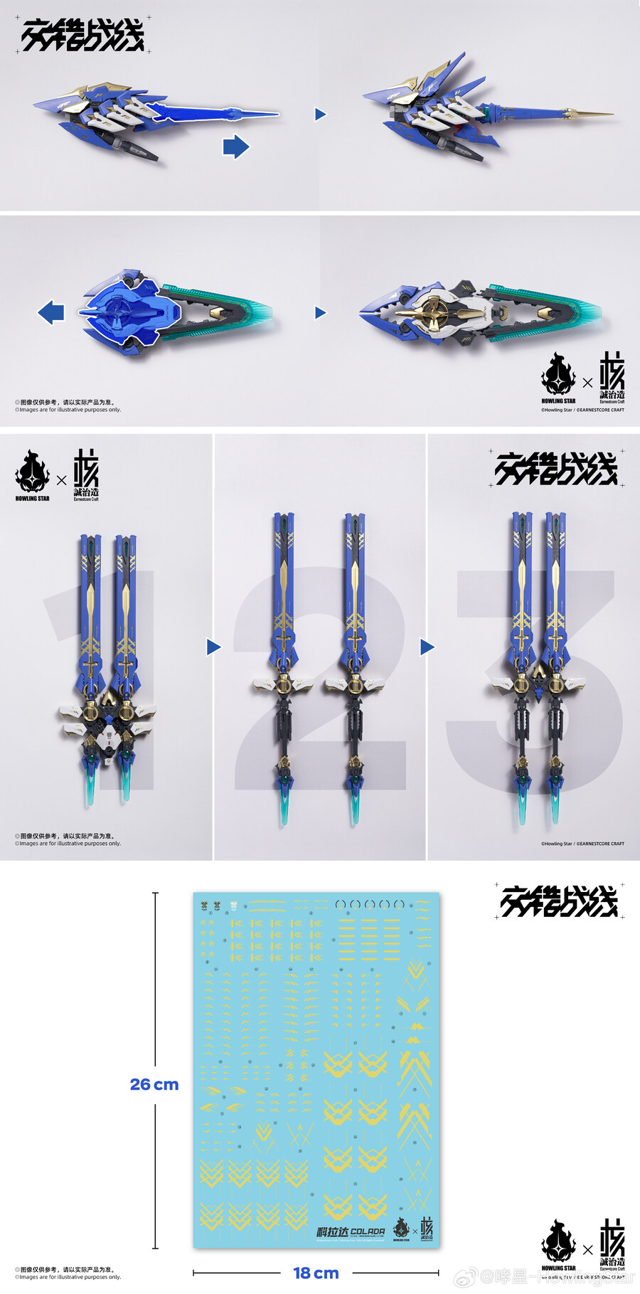 [����] ũ�ν��ھ� ��� �������� - �ݶ��