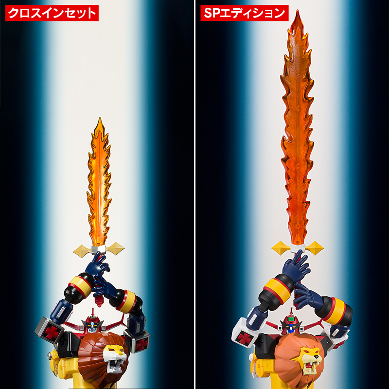 [����] SMP �̷��κ� ��Ÿ�Ͼ ũ�ν� �� ��Ʈ SP ����� [4570117927225]