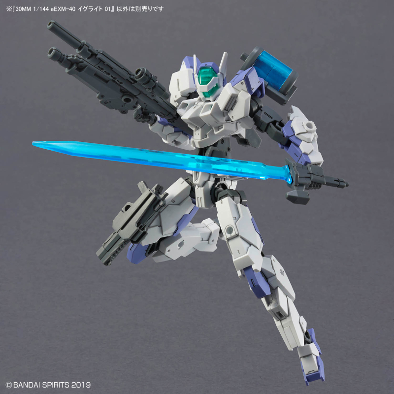 [30MM] 1/144 eEXM-40 �̱׶���Ʈ01 [9���԰��Ϸ�][4573102686930]