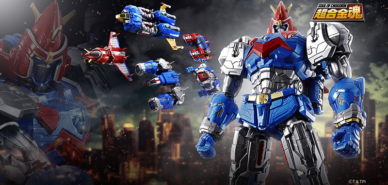 [���ձ�ȥ] GX-118 ���׽�V ���Ž� - ���׽�V [3���԰��Ϸ�][4573102675859]