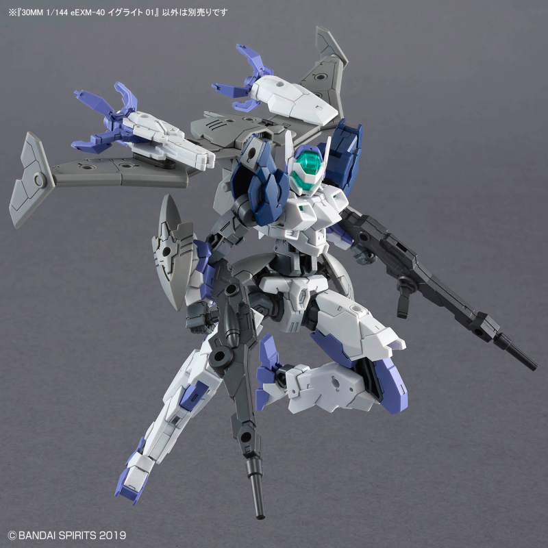 [30MM] 1/144 eEXM-40 �̱׶���Ʈ01 [9���԰��Ϸ�][4573102686930]