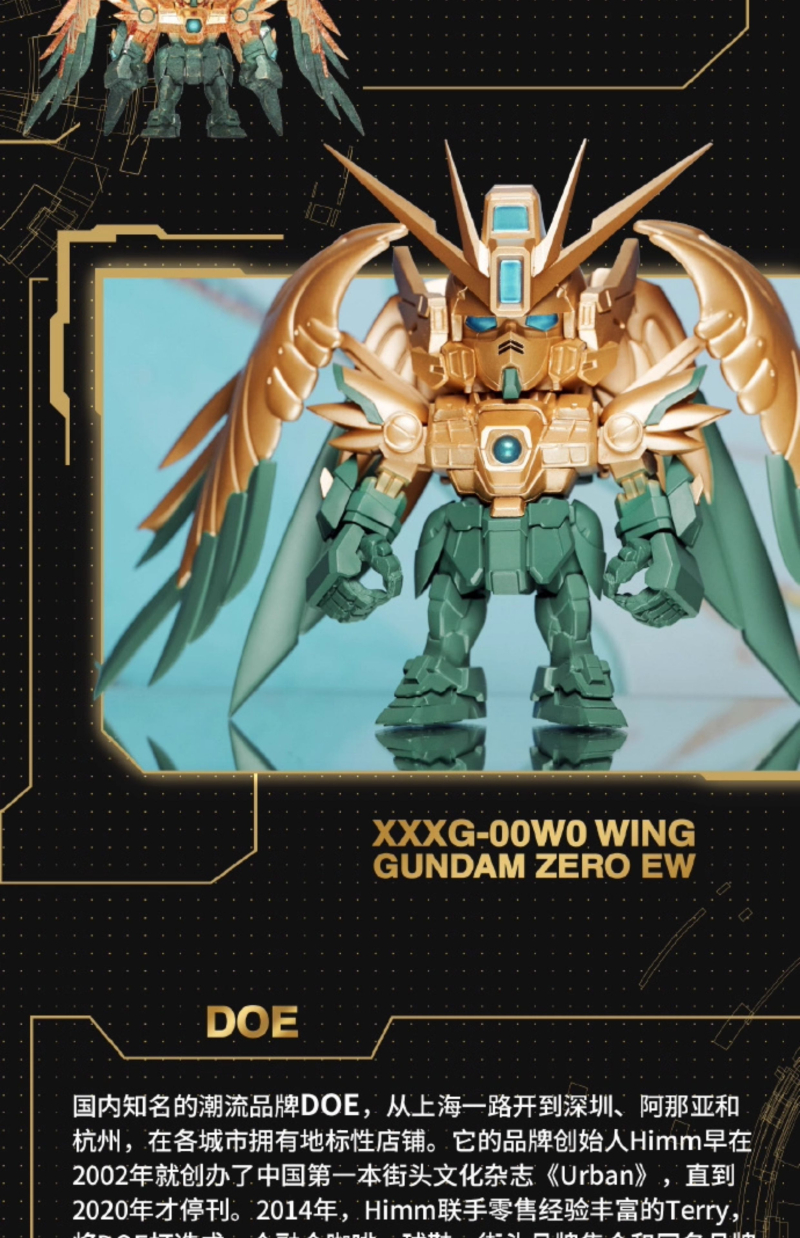 �⵿���� �Ǵ� QMSV �̴� 5�ֳ� ��� ��Ƽ��Ʈ �÷�(1�ڽ�8����) [9���԰��Ϸ�] [6977665591171]