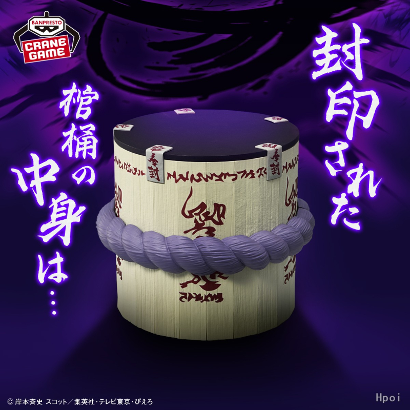 [��ǰ�ǱԾ�] ������ �Ǳ׶����� �罺���� �� [2���԰��Ϸ�] [4573102696168]