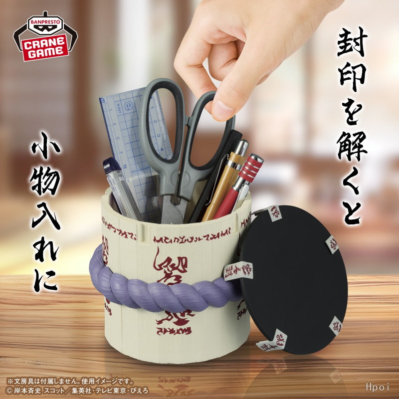 [��ǰ�ǱԾ�] ������ �Ǳ׶����� �罺���� �� [2���԰��Ϸ�] [4573102696168]