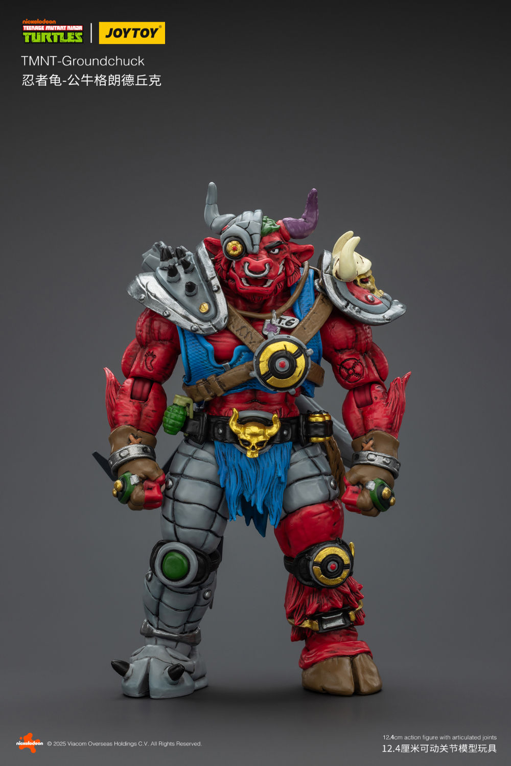 1/18 ���� �ź��� - �׶���ô [9���԰��Ϸ�] [6927054401512]