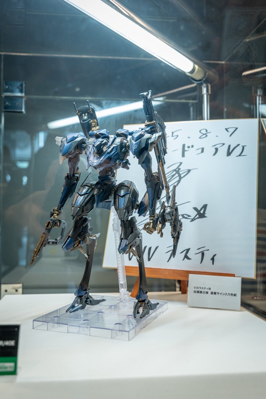 �Ƹӵ� �ھ�6 SCHNEIDER NACHTREIHER/40E V.I.O.S. ��ƿ������ [1���԰��Ϸ�] [4934054048328]