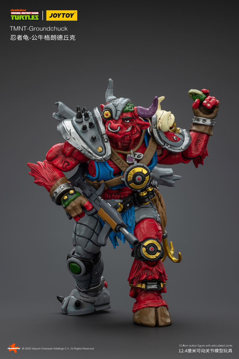 1/18 ���� �ź��� - �׶���ô [9���԰��Ϸ�] [6927054401512]