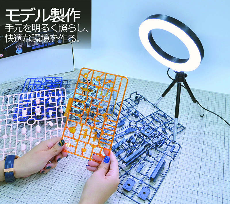 ���� �Ϻ�� LED ������ƮS [9���԰��Ϸ�] [4975406130858]