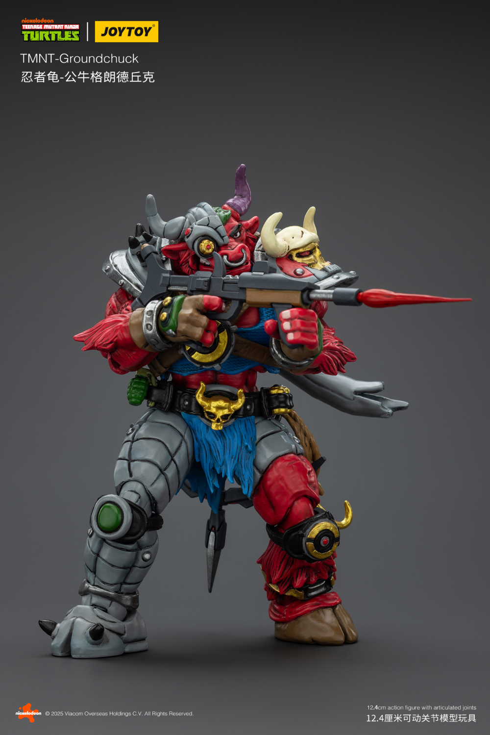 1/18 ���� �ź��� - �׶���ô [9���԰��Ϸ�] [6927054401512]