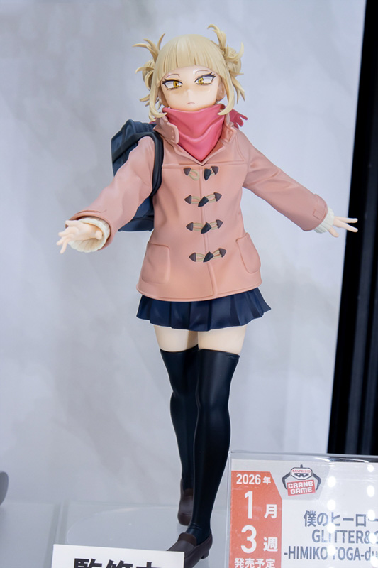 [��ǰ�ǱԾ�] ���� ����� ��ī���̾� �۸���/�۷��ӽ� �䰡 ������ ���� ��Ʈ ���� [2���԰��Ϸ�] [4573102696410]