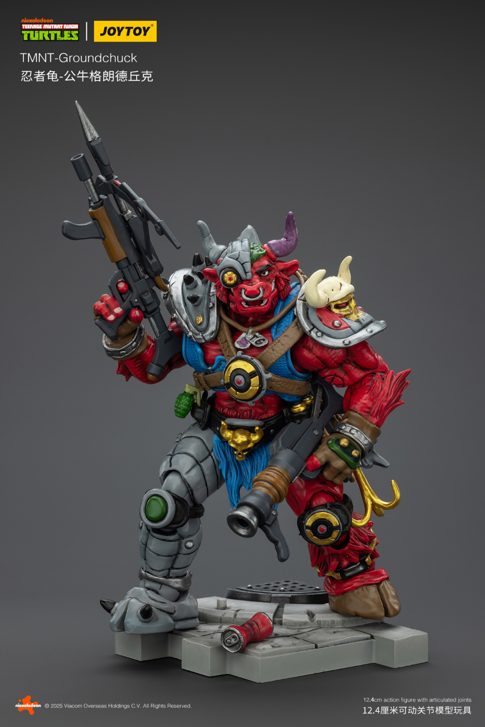 1/18 ���� �ź��� - �׶���ô [9���԰��Ϸ�] [6927054401512]