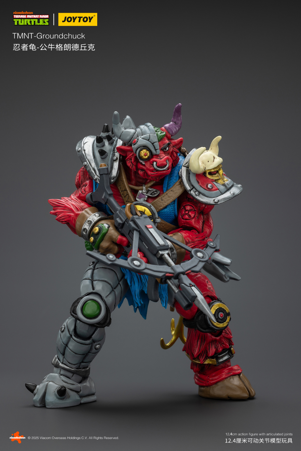 1/18 ���� �ź��� - �׶���ô [9���԰��Ϸ�] [6927054401512]