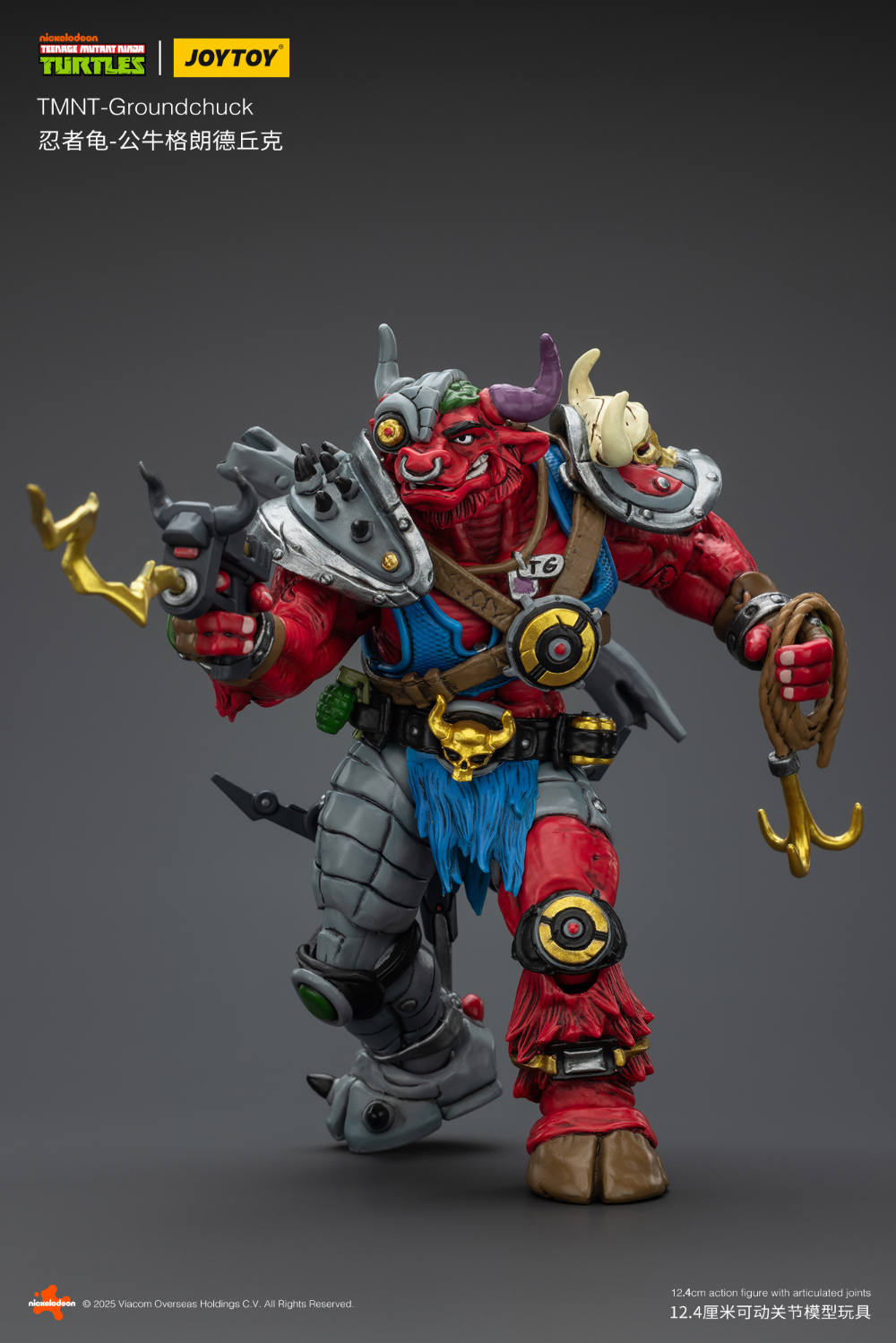 1/18 ���� �ź��� - �׶���ô [9���԰��Ϸ�] [6927054401512]