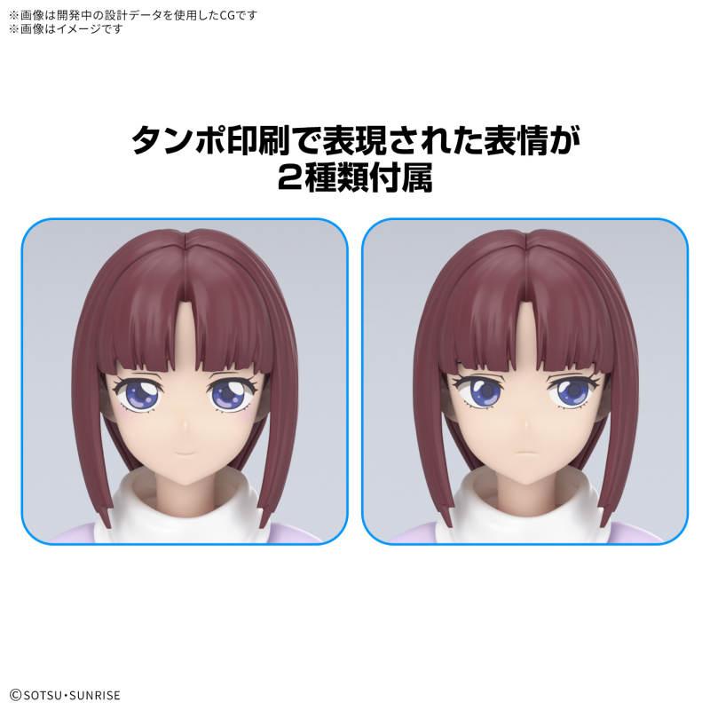 [�ǱԾ������ ���Ĵٵ�] �⵿�ż��� �Ǵ�X - Ƽ�� �Ƶ� [2���԰��Ϸ�] [4573102691941]