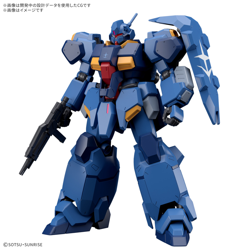 [HGUC] 1/144 ����Ÿ�� Į 00��(�����԰���) [3���԰��Ϸ�] [4573102720191]