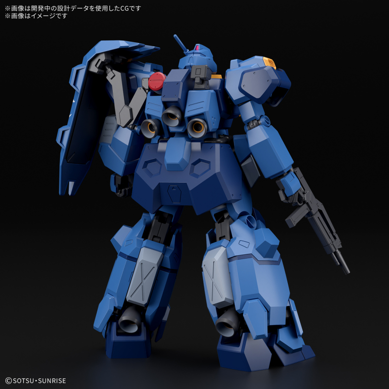 [HGUC] 1/144 ����Ÿ�� Į 00��(�����԰���) [3���԰��Ϸ�] [4573102720191]