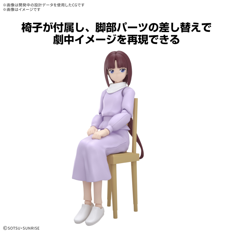 [�ǱԾ������ ���Ĵٵ�] �⵿�ż��� �Ǵ�X - Ƽ�� �Ƶ� [2���԰��Ϸ�] [4573102691941]