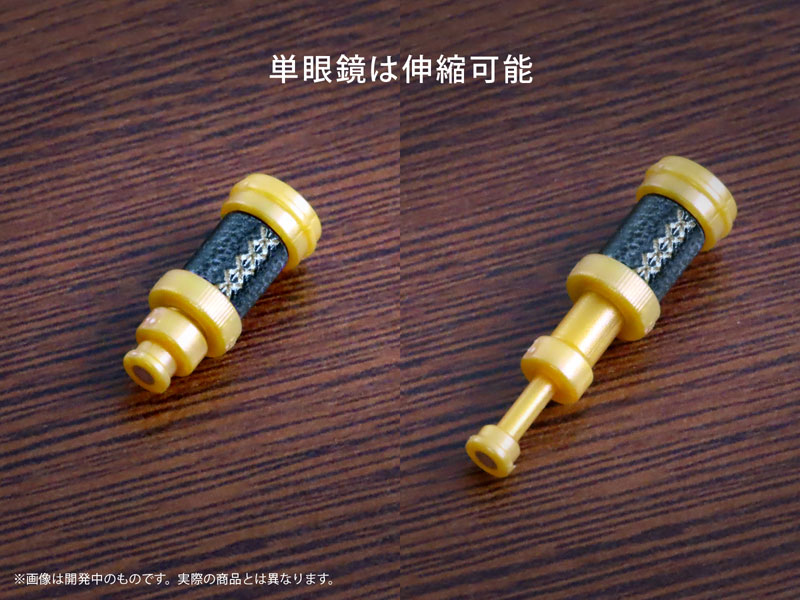 [��������] 1/12 �ǱԾ��� ���� Ž���� �Ҿ� [3���԰��Ϸ�] [4580614272070]