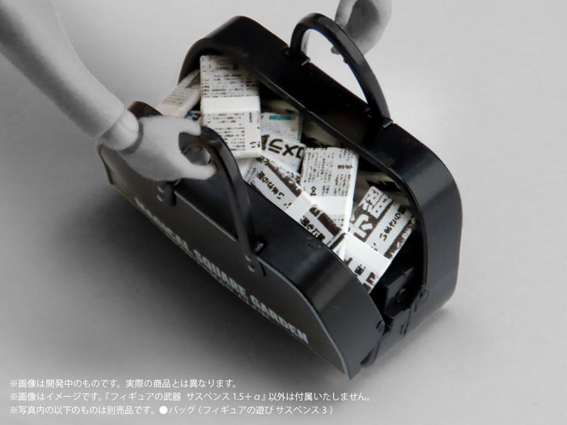 [��������] 1/12 �ǱԾ��� ���� �����潺 1.5+���� [2���԰��Ϸ�] [4580614272094]