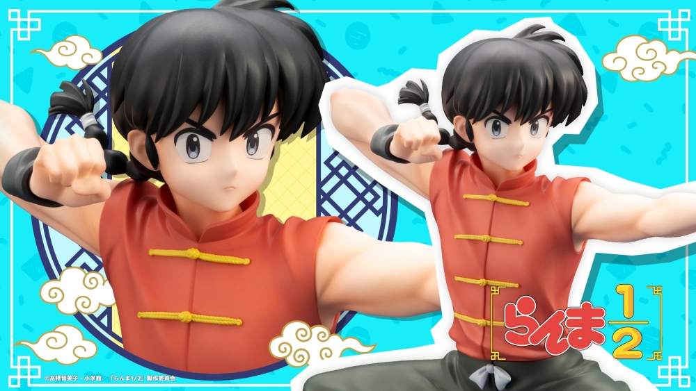 [����] 1/7 ����1/2 - ������ ����(��) [4934054068524]