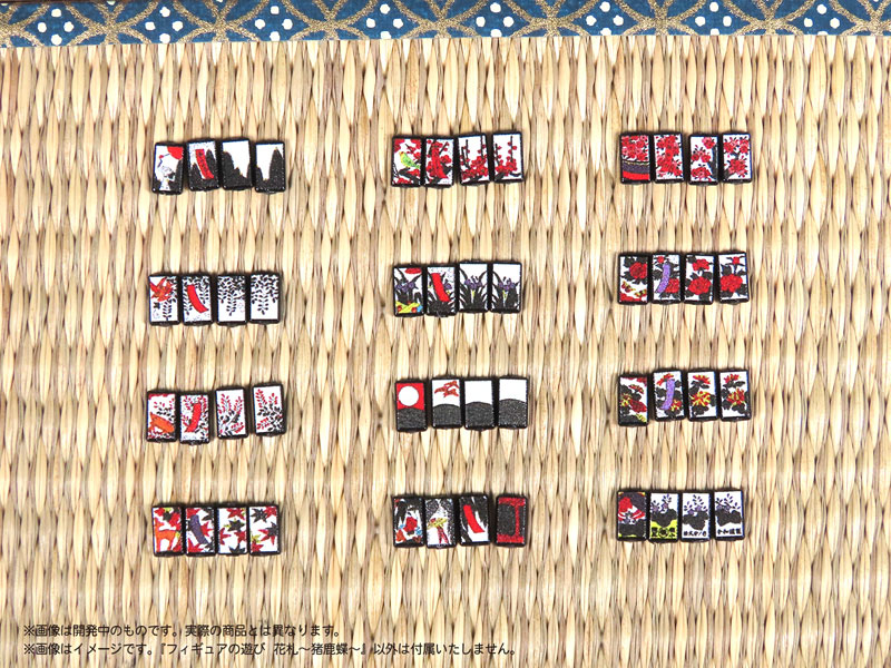 [��������] �ǱԾ��� ���� - ȭ�� �̳��ī�� [3���԰��Ϸ�] [4580614272087]