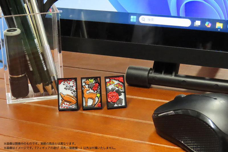 [��������] �ǱԾ��� ���� - ȭ�� �̳��ī�� [3���԰��Ϸ�] [4580614272087]