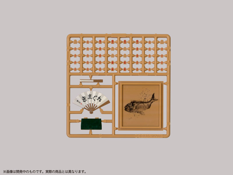 [��������] 1/12 �ǱԾ��� ��� �������� �Ƽ� [2���԰��Ϸ�] [4580614272056]