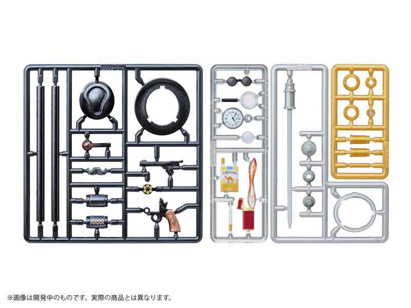 [��������] 1/12 �ǱԾ��� ���� Ž���� �Ҿ� [3���԰��Ϸ�] [4580614272070]