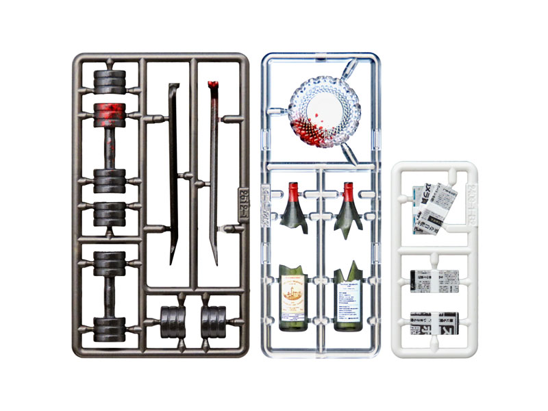 [��������] 1/12 �ǱԾ��� ���� �����潺 1.5+���� [2���԰��Ϸ�] [4580614272094]