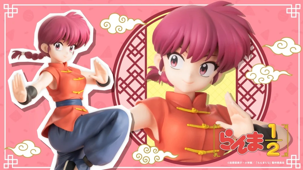 [����] 1/7 ����1/2 - ������ ����(��) [4934054068517]