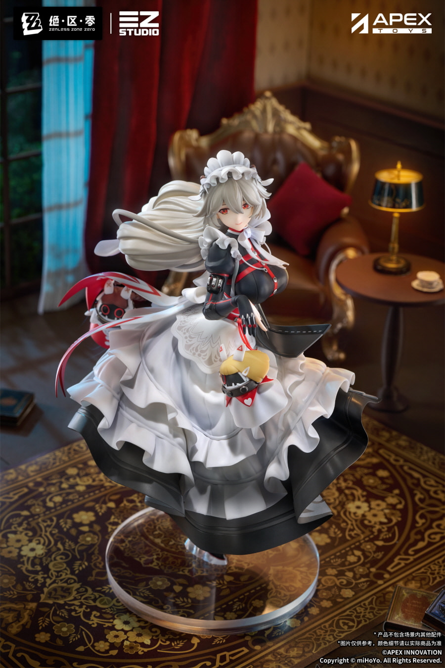 1/7 ������ �� ���� - �˷���帮�� ���ٽ�Ƽ�� [6942421161899]