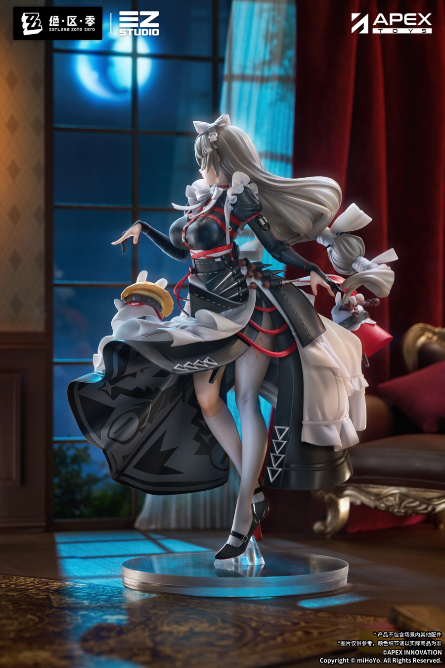 1/7 ������ �� ���� - �˷���帮�� ���ٽ�Ƽ�� [6942421161899]