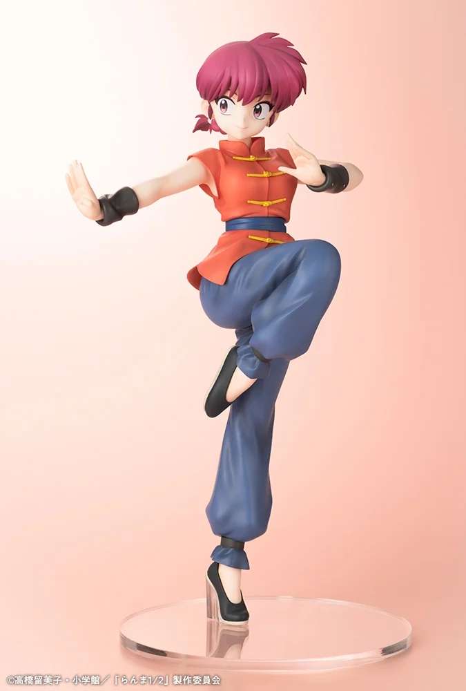 [����] 1/7 ����1/2 - ������ ����(��) [4934054068517]