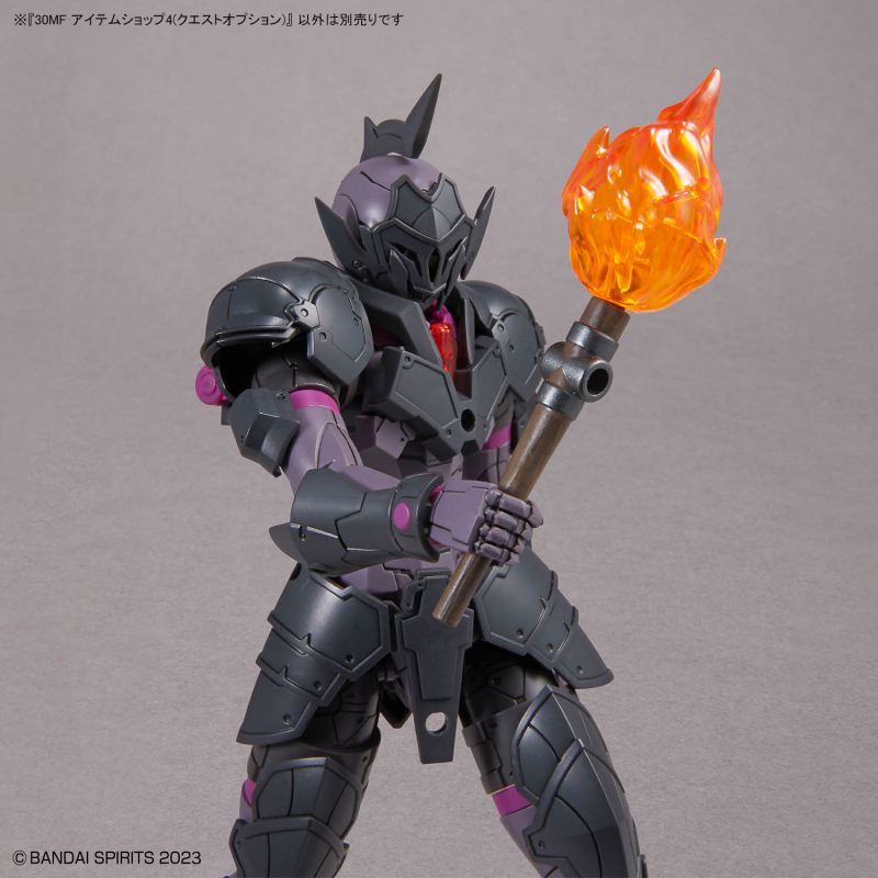 [30MF] ������ ��4 ����Ʈ �ɼ� [1���԰��Ϸ�] [4573102688668]