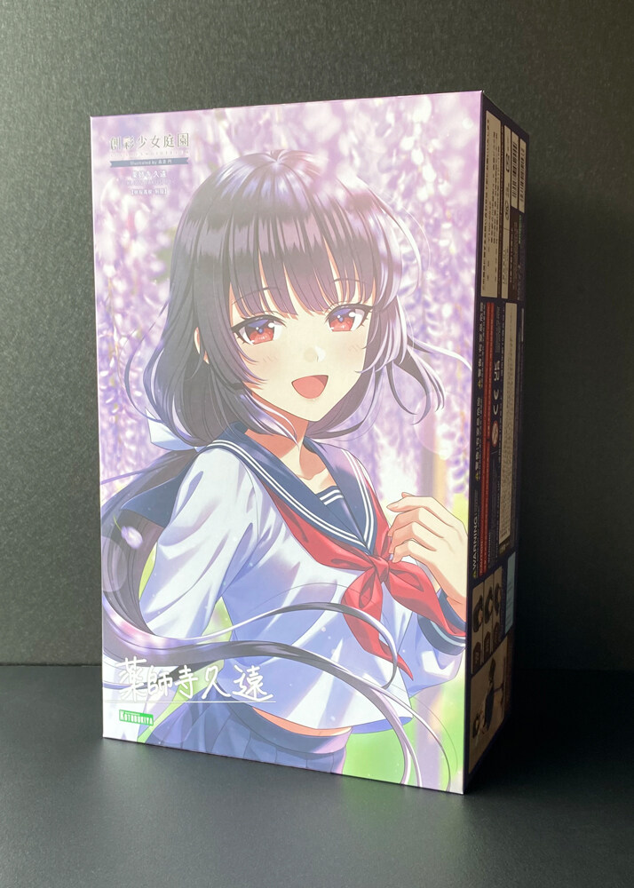 [âä�ҳ�����] �������� ���� �������� �����б� ���� [12���԰��Ϸ�] [4934054051533]