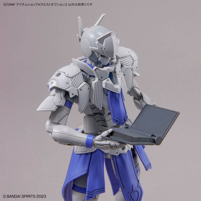 [30MF] ������ ��4 ����Ʈ �ɼ� [1���԰��Ϸ�] [4573102688668]