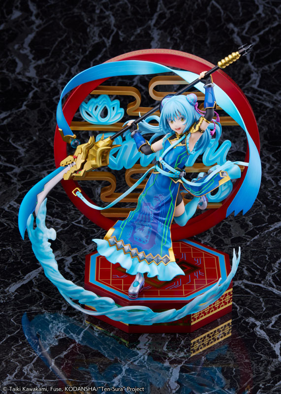 1/7 �����ߴ��� �������̾��� �ǿ� ���Ͽ� - ������ ���佺Ʈ �ı� ���� [10���԰��Ϸ�] [4580769940114]