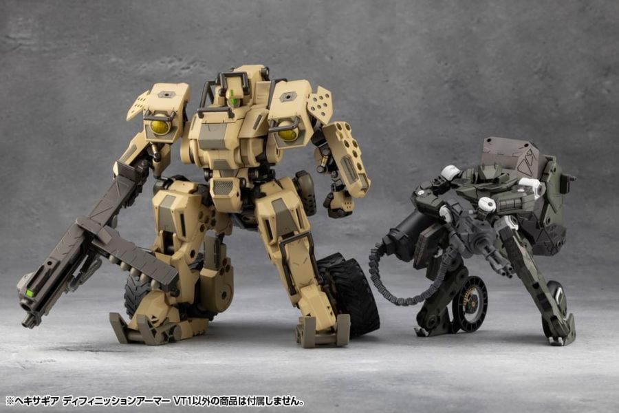 [������] ���Ǵϼ� �Ƹ� VT1 [4���԰�����] [4934054064892]