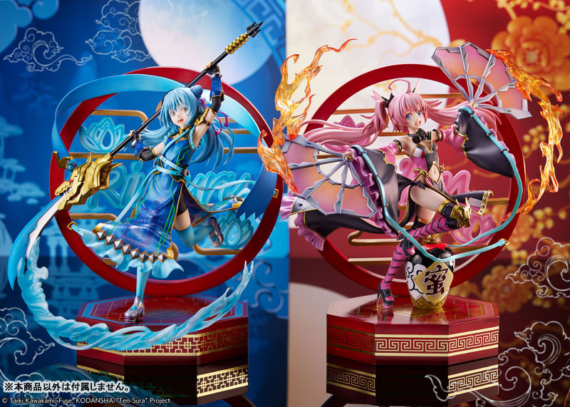 1/7 �����ߴ��� �������̾��� �ǿ� ���Ͽ� - ������ ���佺Ʈ �ı� ���� [10���԰��Ϸ�] [4580769940114]