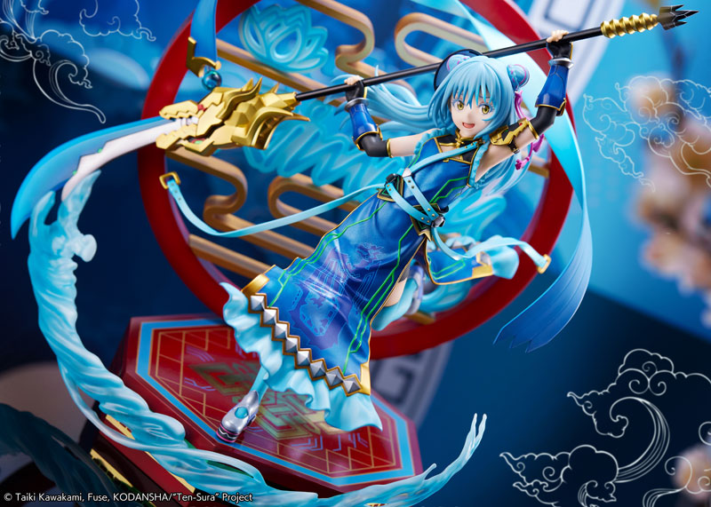 1/7 �����ߴ��� �������̾��� �ǿ� ���Ͽ� - ������ ���佺Ʈ �ı� ���� [10���԰��Ϸ�] [4580769940114]