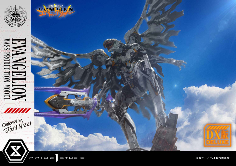 ��Ƽ�� ����� �����Ͷ��� �ż��� ���ݰԸ��� - ���ݰԸ��� ���� Concept by Josh Nizzi) DX�� [4582647122537]