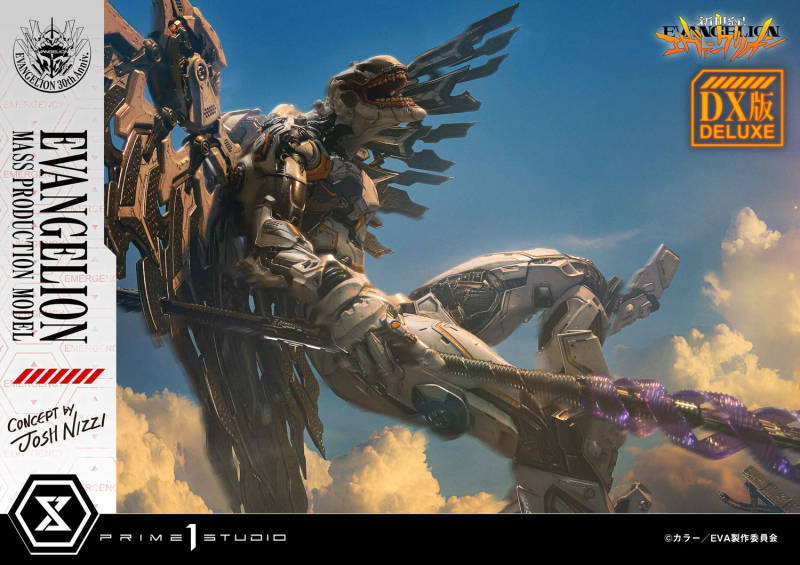 ��Ƽ�� ����� �����Ͷ��� �ż��� ���ݰԸ��� - ���ݰԸ��� ���� Concept by Josh Nizzi) DX�� [4582647122537]