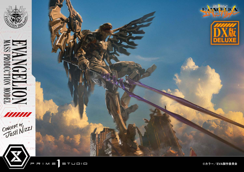 ��Ƽ�� ����� �����Ͷ��� �ż��� ���ݰԸ��� - ���ݰԸ��� ���� Concept by Josh Nizzi) DX�� [4582647122537]