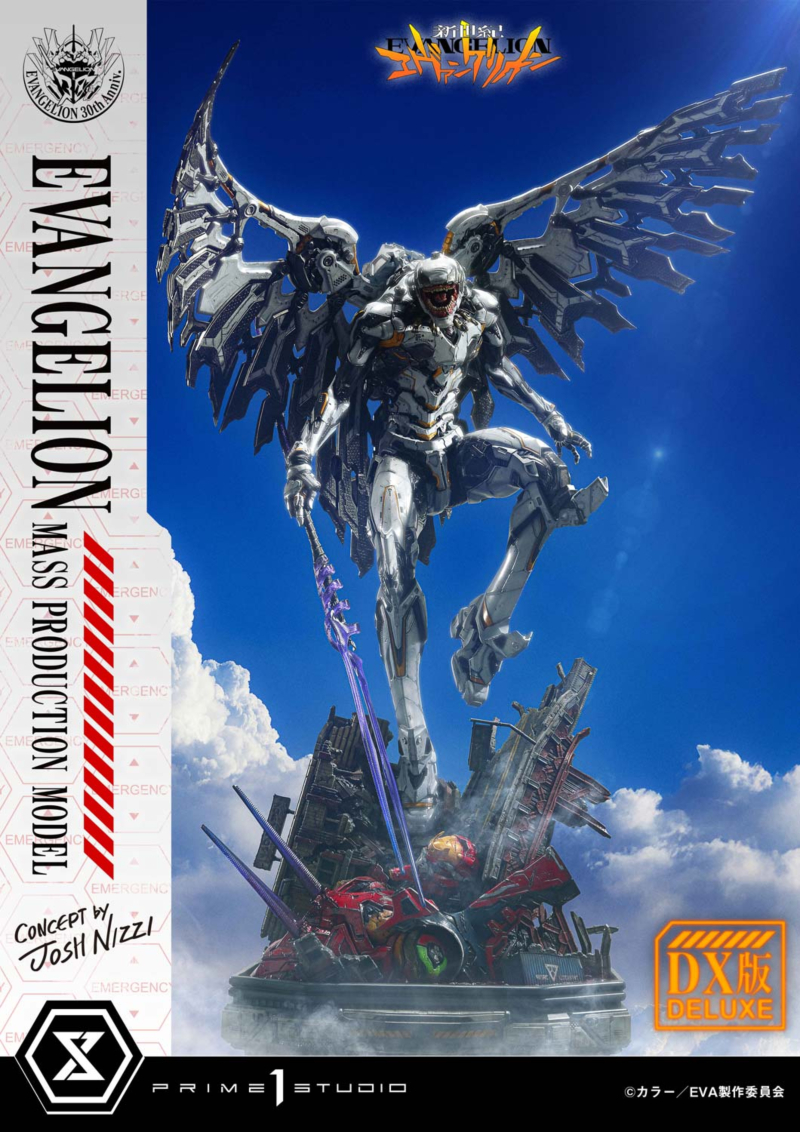 ��Ƽ�� ����� �����Ͷ��� �ż��� ���ݰԸ��� - ���ݰԸ��� ���� Concept by Josh Nizzi) DX�� [4582647122537]