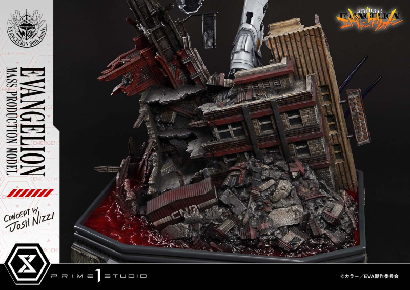 ��Ƽ�� ����� �����Ͷ��� �ż��� ���ݰԸ��� - ���ݰԸ��� ���� Concept by Josh Nizzi) DX�� [4582647122537]