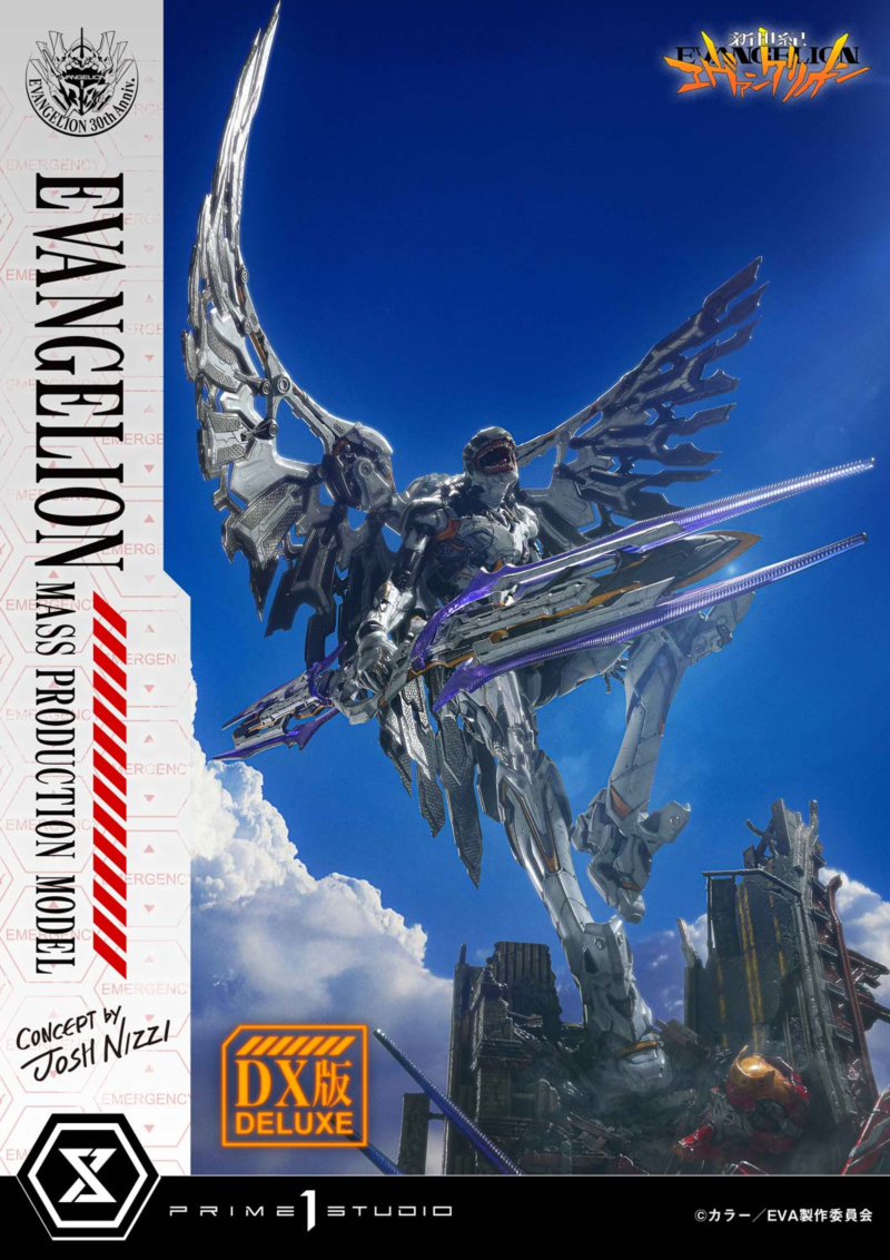 ��Ƽ�� ����� �����Ͷ��� �ż��� ���ݰԸ��� - ���ݰԸ��� ���� Concept by Josh Nizzi) DX�� [4582647122537]