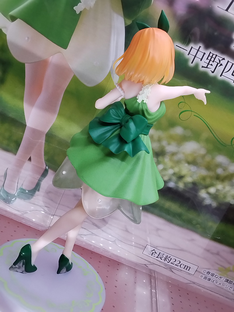 [��ǰ�ǱԾ�] 5����� �ź� Trio-Try-iT ��ī�� ������ �Ľ��� �巹�� ���� [9���԰��Ϸ�] [4582702281193]