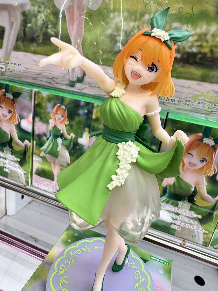 [��ǰ�ǱԾ�] 5����� �ź� Trio-Try-iT ��ī�� ������ �Ľ��� �巹�� ���� [9���԰��Ϸ�] [4582702281193]