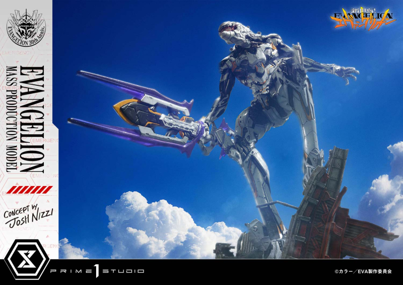 ��Ƽ�� ����� �����Ͷ��� �ż��� ���ݰԸ��� - ���ݰԸ��� ���� Concept by Josh Nizzi) DX�� [4582647122537]